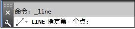 利用AutoCAD极轴追踪绘制图形教程9