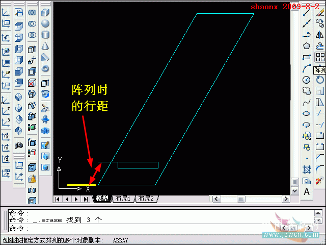 AutoCAD三维建模系列教程：拉升、复制移动制作木梯10