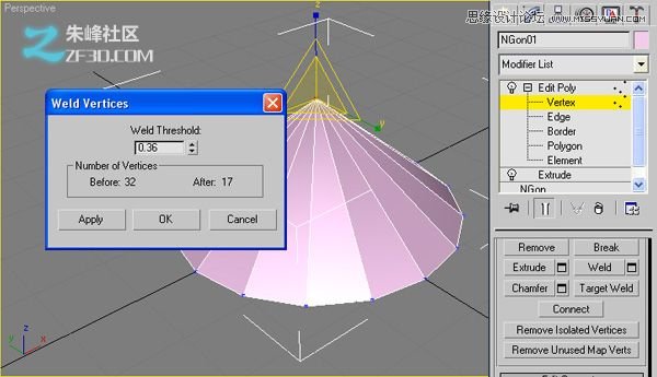 3Dmax制作创建非常精致的3D钻石戒指6