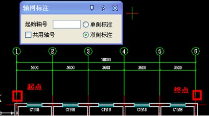 浩辰CAD教程之建筑CAD的智能联动4