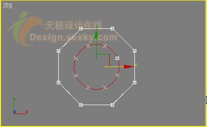 3DsMax制作大理石花坛9