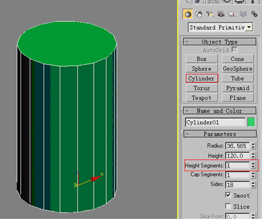 3Dmax直筒水杯的建模过程7