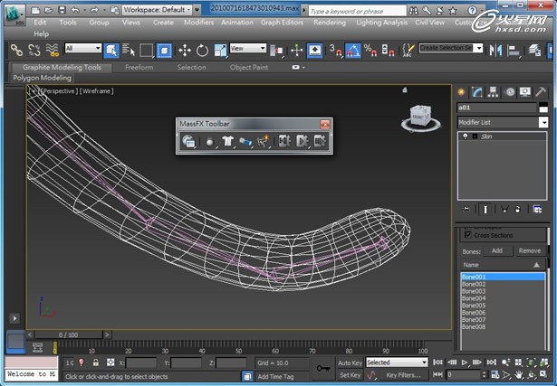 3ds Max 2013重点新功能解析7