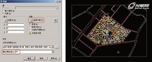 3DSMAX制作规划类地形4