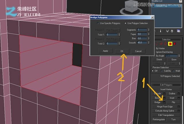 3Dmax制作木质纹理的立体玩具车教程11