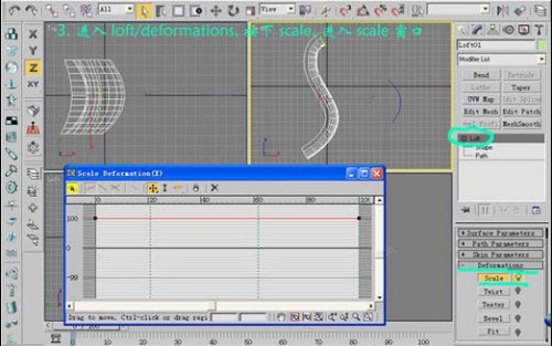 用3DMax打造一直金色的玫瑰3