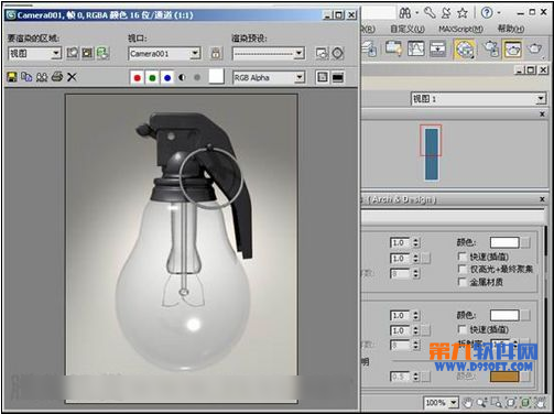 3ds max制作高光滑灯泡16