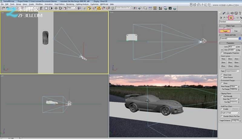 3DMAX制作炫酷的红色跑车教程5