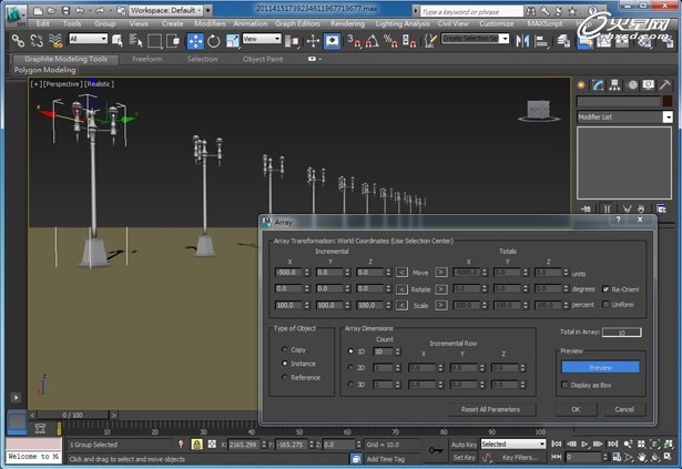 3ds Max 2013重点新功能解析4