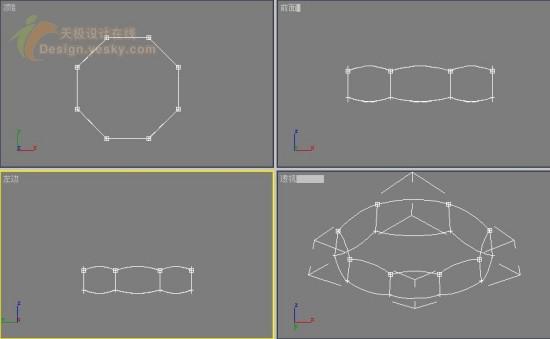 3DsMax制作大理石花坛7