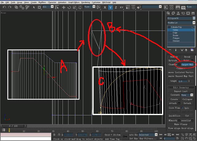 3Dmax打火机建模全过程10