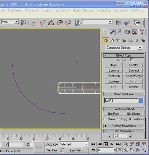 3DsMAX简单快速打造荷花灯教程4