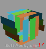 3DSmax球类总动员：排球5