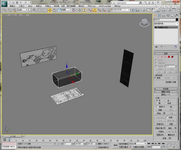 3DSMAX制作威利斯吉普车模型贴图8