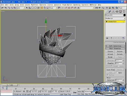 3dsmax打造Q版忍者角色5