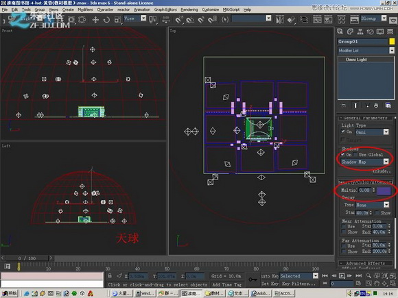 3dmax制作超酷的室外效果图8