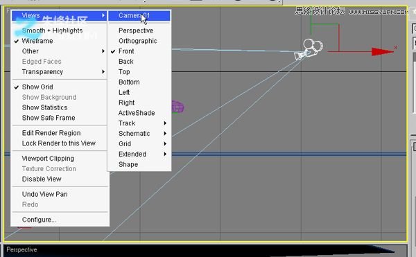 3dmax结合VRAY制作展示厅效果8