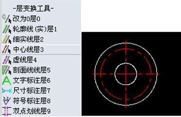 浩辰CAD教程机械之平面图绘制4