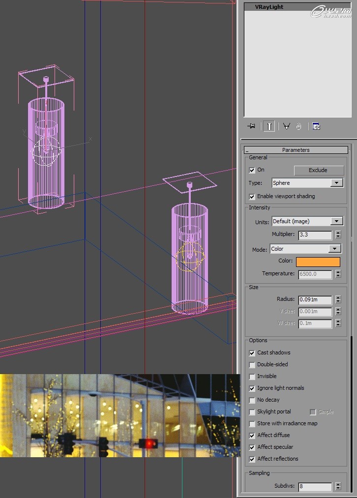 3DSMAX制作《Paracete》3D街景及渲染9