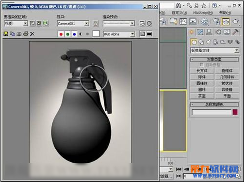 3ds max制作高光滑灯泡3