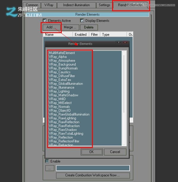 3Dmax结合PS制作超酷的建筑物效果图10