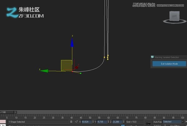 3dmax结合Vray制作霓虹灯艺术字效果5