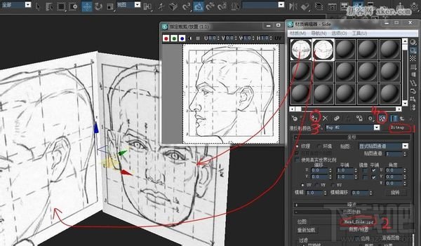 3dmax如何导入图片？1