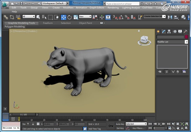 3ds Max 2013重点新功能解析9