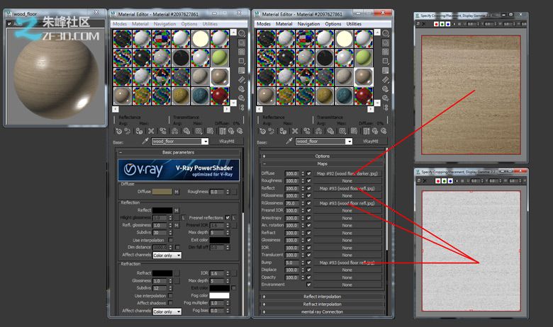 3dmax制作个性卧室效果图教程14