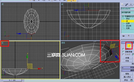 3DSMAX制作不锈钢8