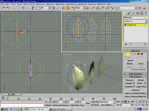 3D打造鲜花4