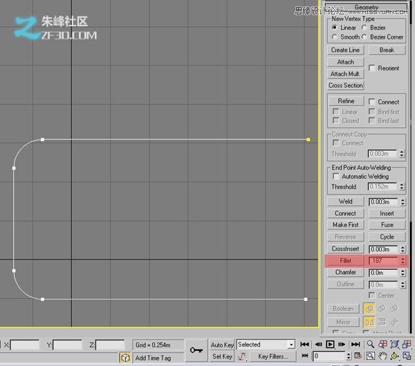 3dmax结合VRAY制作展示厅效果4