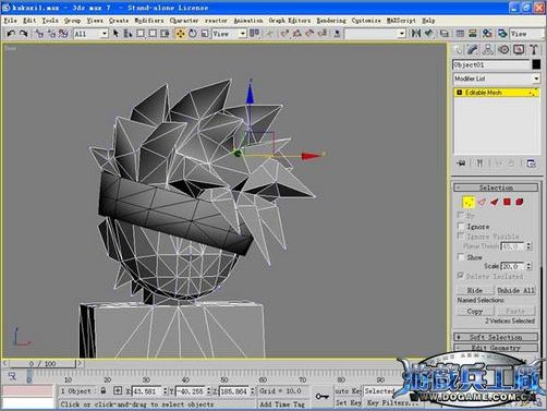 3dsmax打造Q版忍者角色6