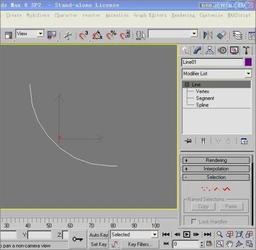 3DsMAX简单快速打造荷花灯教程2