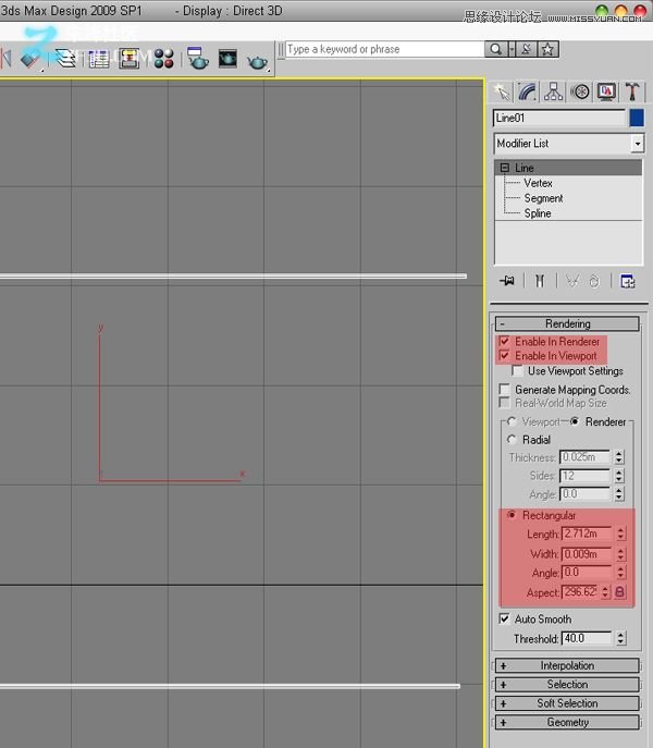 3dmax结合VRAY制作展示厅效果5