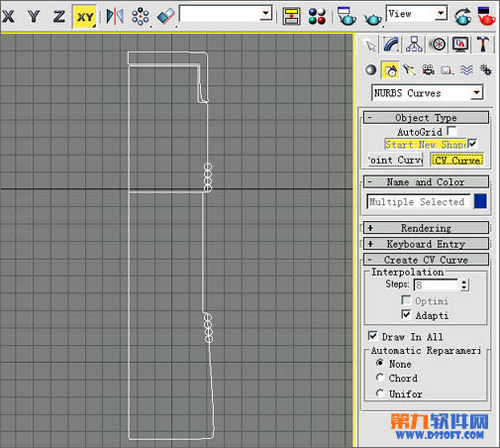 3ds max制作金属水杯2