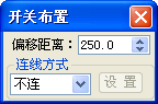 介绍浩辰电气软件强电平面设备布置的11种功能8