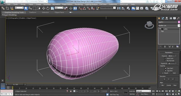 3ds Max 2013重点新功能解析6