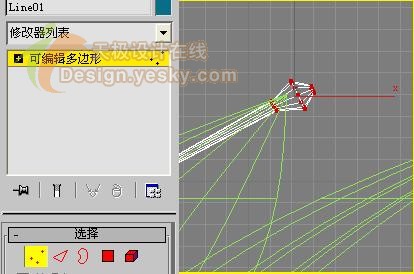 学用3DsMax制作立体鲜花13