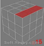 3DSmax球类总动员：排球3