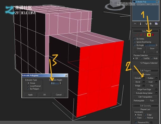 3Dmax制作木质纹理的立体玩具车教程7