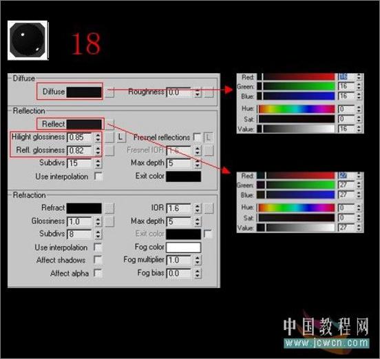 3Ds MAX制作客厅效果图20