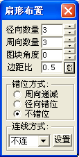 介绍浩辰电气软件强电平面设备布置的11种功能6