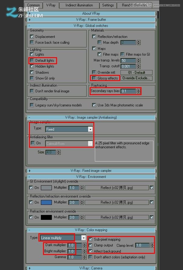 3Dmax结合PS制作超酷的建筑物效果图6