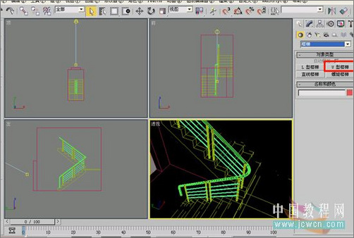 3dmax8.0打造楼梯间大理石效果2