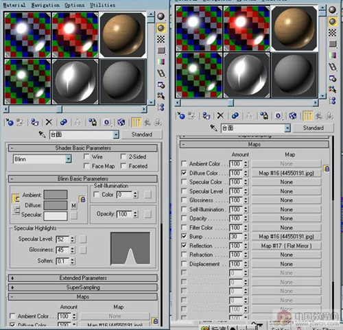 用3D软件打造逼真手机35