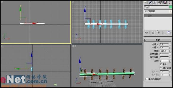 3DSMAX打造3D卡通风景9