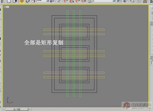 3dmax8制作天花灯的过程5