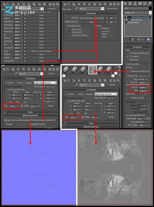 3dsmax教程制作可爱的红龙全过程10