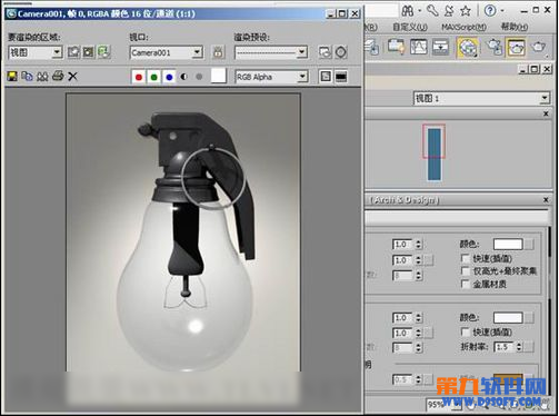 3ds max制作高光滑灯泡9